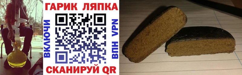Продажа наркотиков Пикалёво КОКАИН Мефедрон Метамфетамин ГАШИШ АМФЕТАМИН