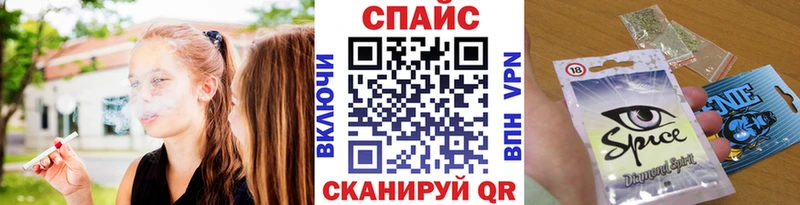 shop телеграм Пикалёво Бутират 1.4BDO