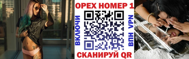 сайты даркнета официальный сайт  Пикалёво  COCAIN Колумбийский 