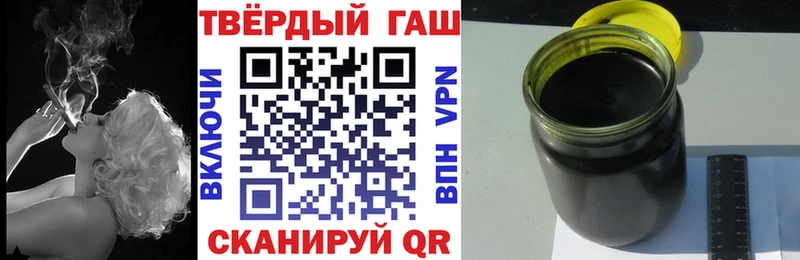 гидра ТОР  Пикалёво  ГАШИШ гарик 