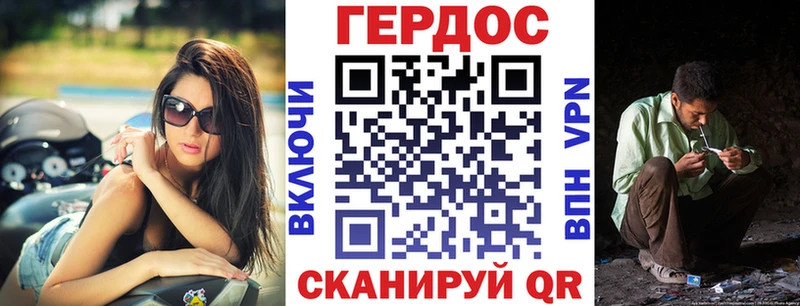 ГЕРОИН афганец  Пикалёво 