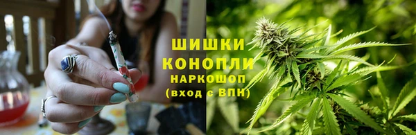 MDMA Premium VHQ Волосово