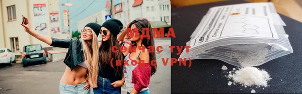 спайс Володарск