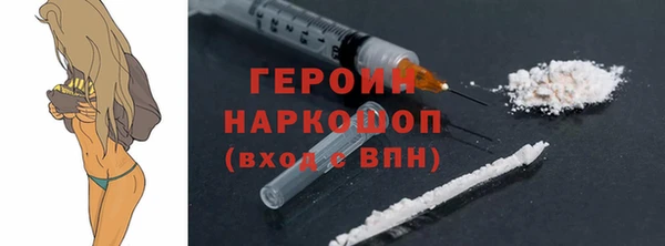 альфа пвп Волоколамск