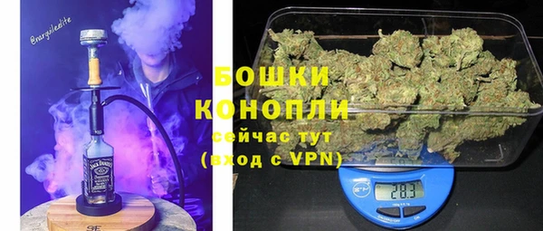 спайс Володарск